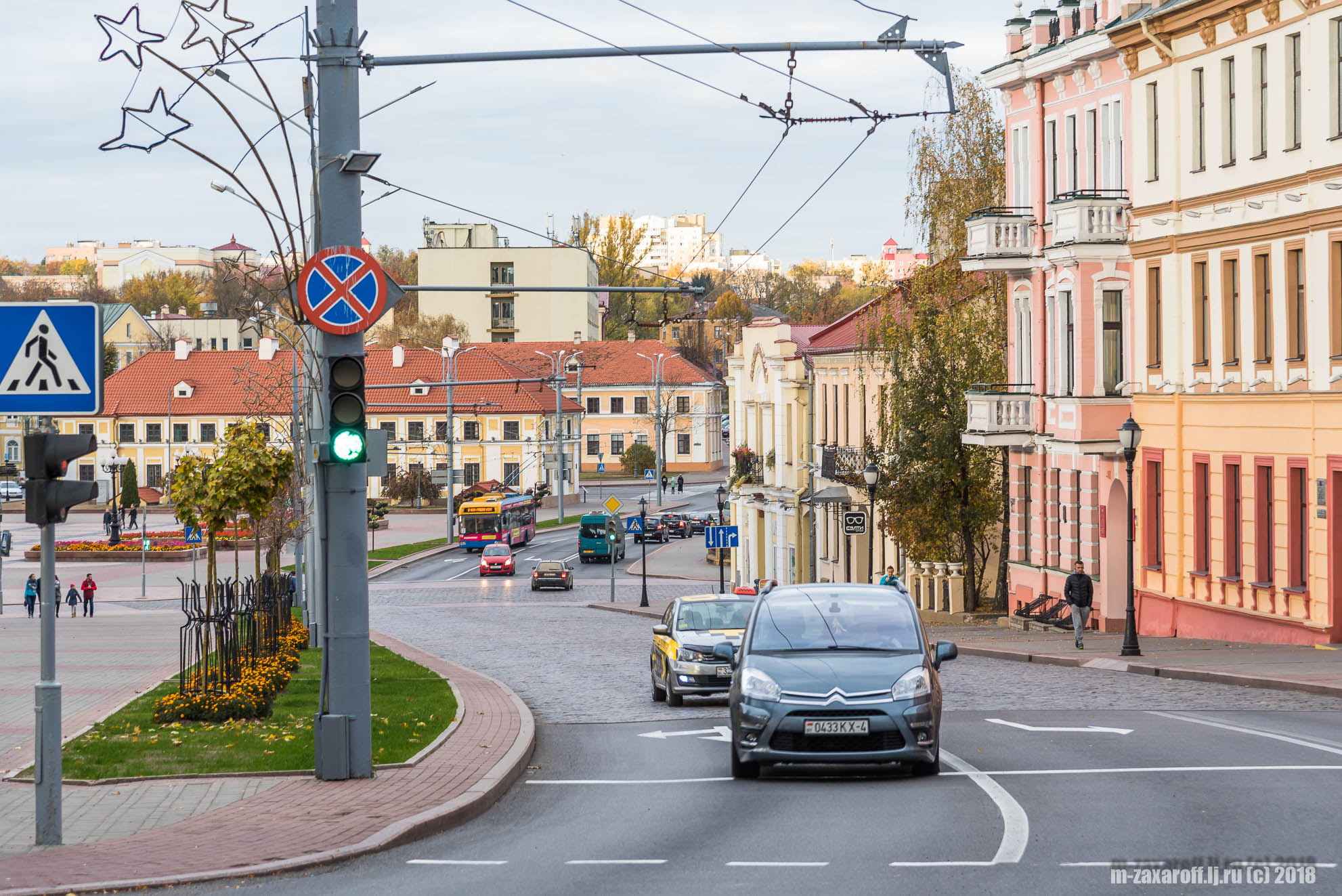 Grodno (Гродно)